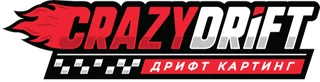 CrazyDrift — дрифт-картинг